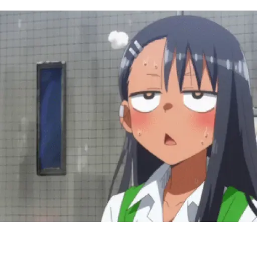Gif nagatoro 10