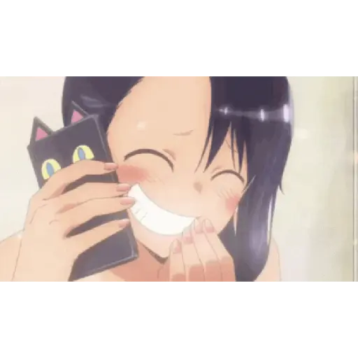 Gif nagatoro 5