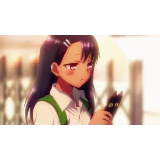 Gif nagatoro 12