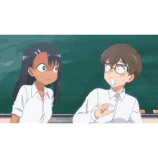 Gif nagatoro 15