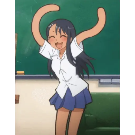 Gif nagatoro 2