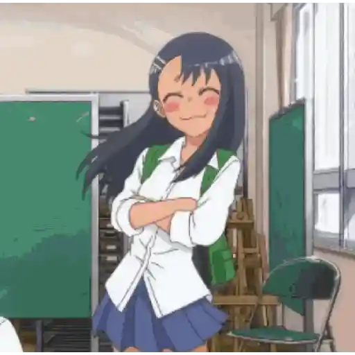Gif nagatoro 3