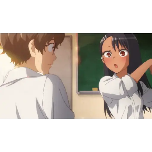 Gif nagatoro 17