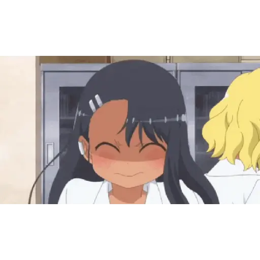 Gif nagatoro 6