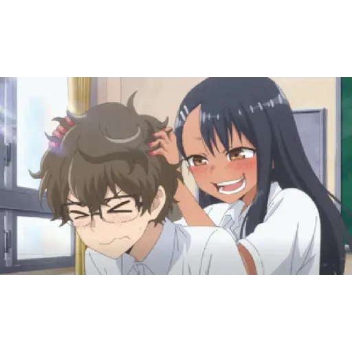 Gif nagatoro 9