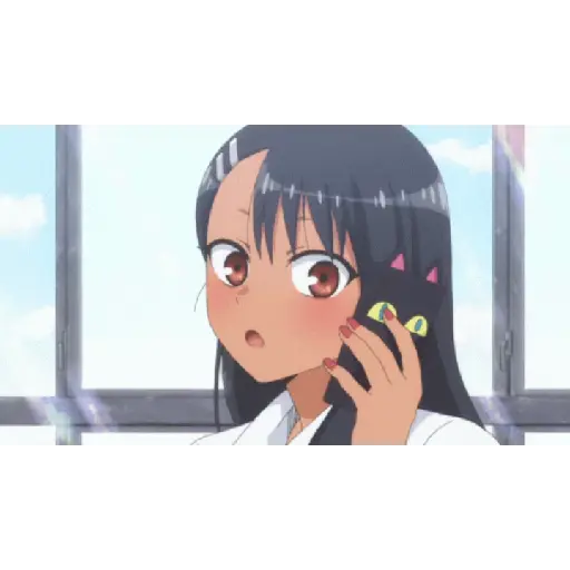 Gif nagatoro 11