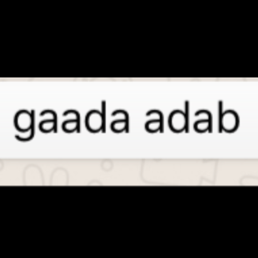Sambat mahasiswa 6