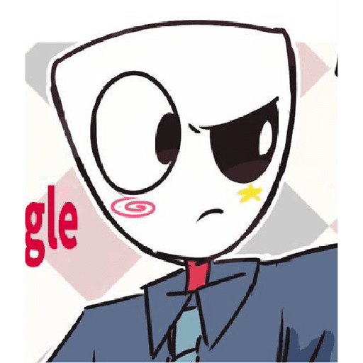 Gangle 17