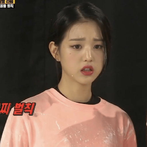 Wongyoung 4