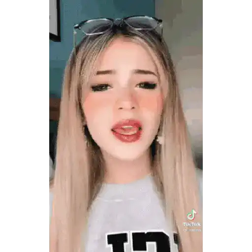 Налепница