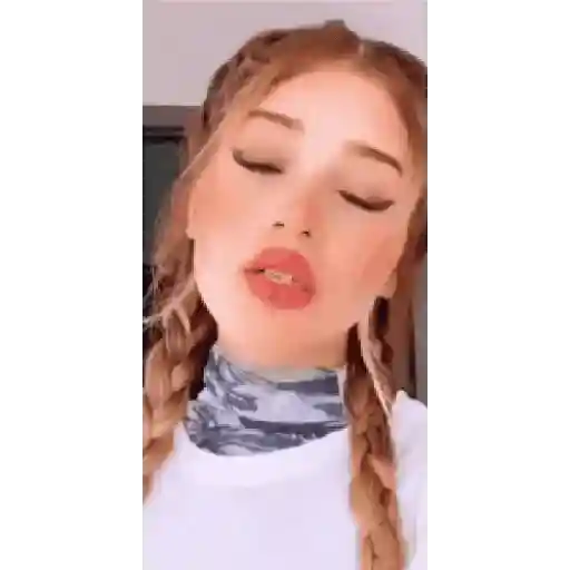 Налепница