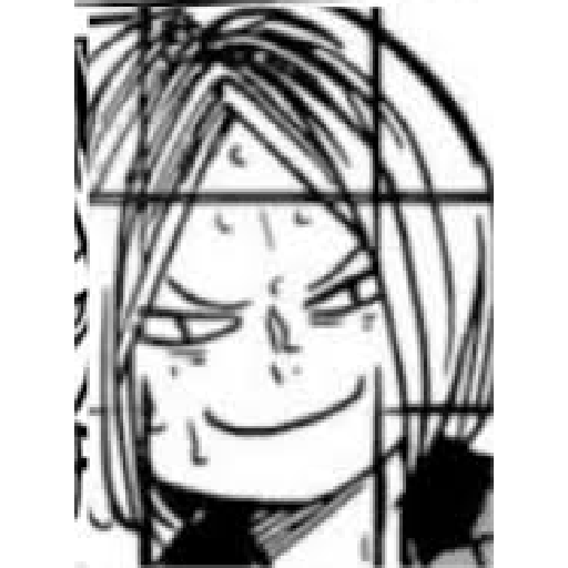 Kenma 23