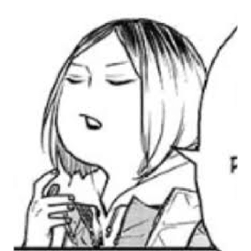 Kenma 21