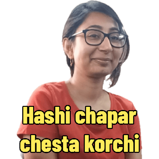 Sticker 9