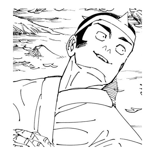 Takaba 