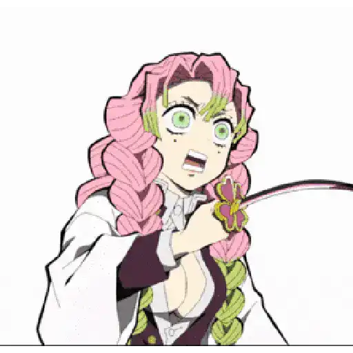 Mitsuri