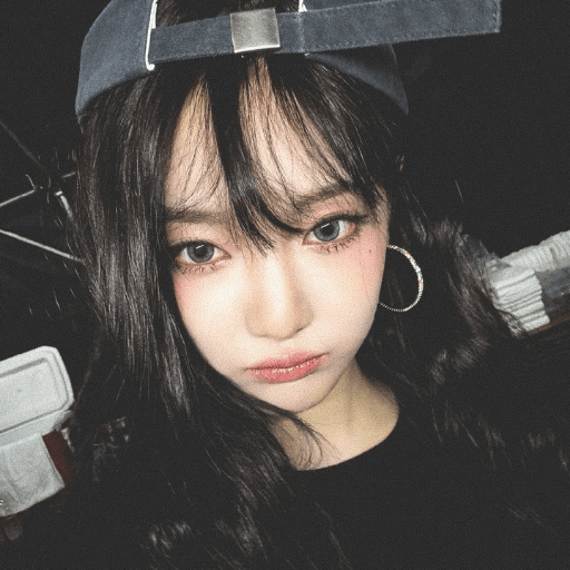 Ningning (aespa)