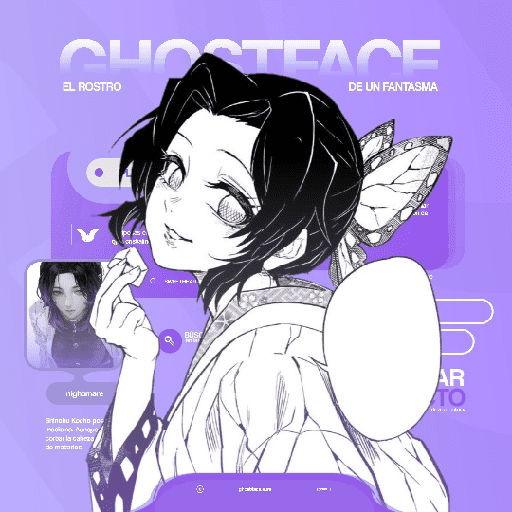 ㅤᅠ𝖲𝖧𝖨'𝖭𝖮𝖡𝖴ᅠㅤ🪻㎢