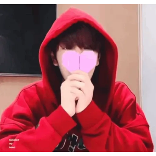 Stray kids (maknaes) 13