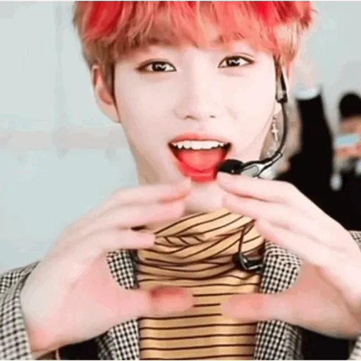 Stray kids (maknaes) 9