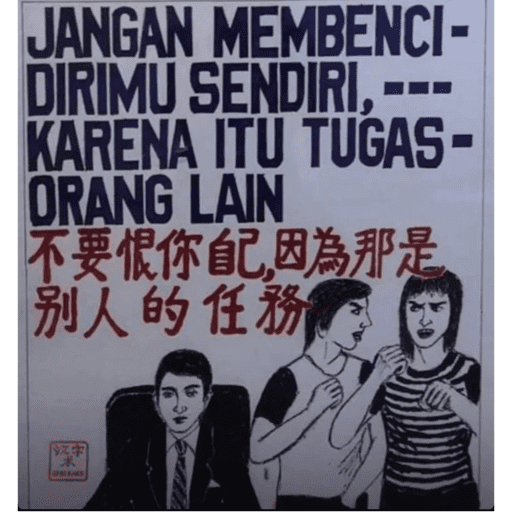 Stiker Saya 3