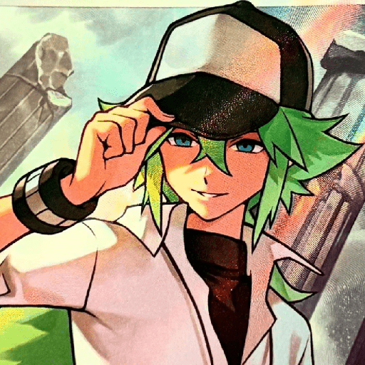 N[Natural Harmonia Gropius]