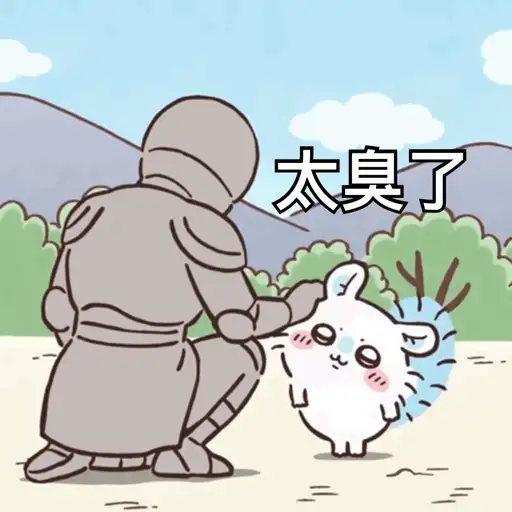 Sticker Image