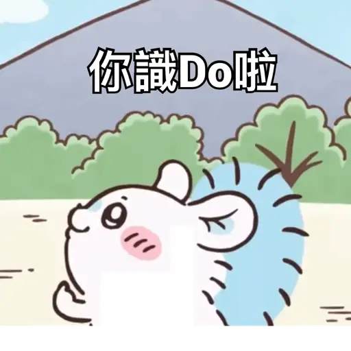 Sticker Image