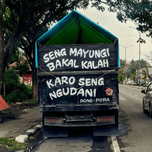 Iyablenda 17