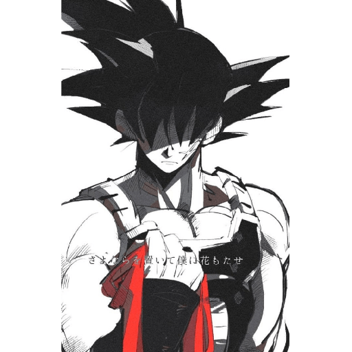 Goku 16