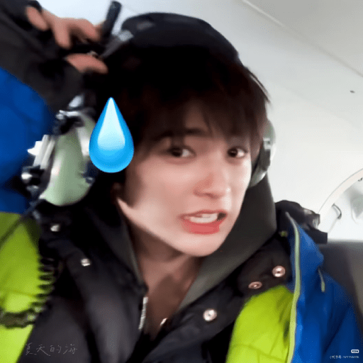 Keonho 🍃 6