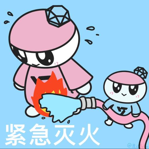 Cursed XHS stickers 2