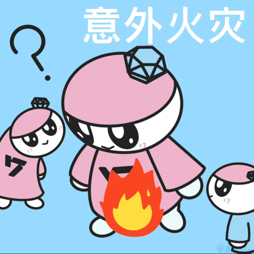 Cursed XHS stickers 1