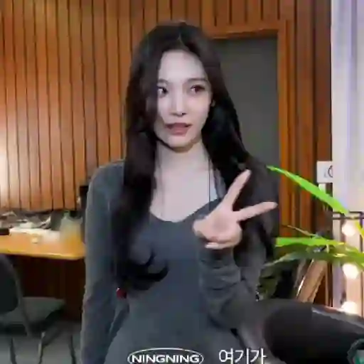 Ningningㅤ.ㅤaespaㅤ|ㅤ@dsireㅤ♡ 12