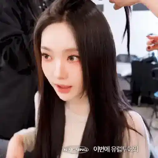Ningningㅤ.ㅤaespaㅤ|ㅤ@dsireㅤ♡ 19