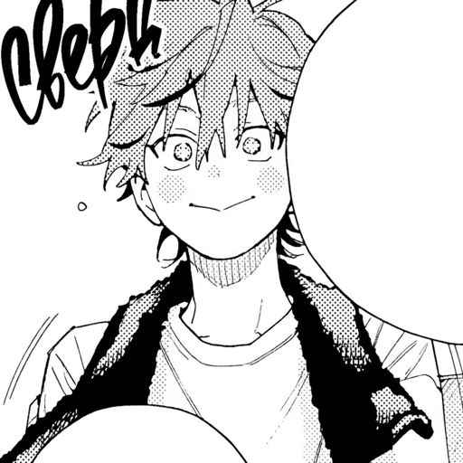 ALMA gokurakugai 11