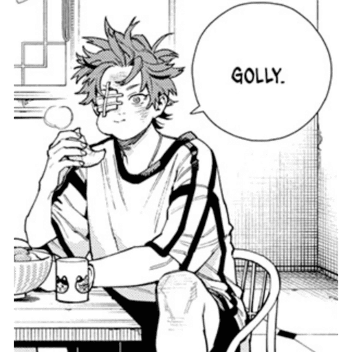 ALMA gokurakugai 2