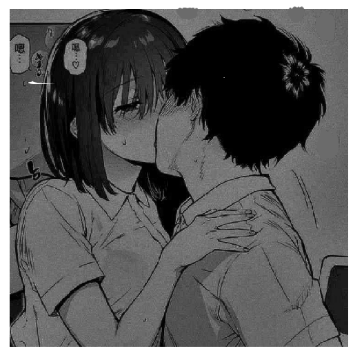 Anime love 2 5