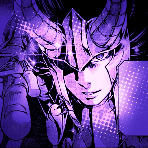 EL CID - エルシド - 2