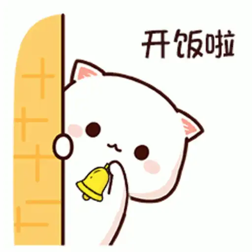 Gatitos kawaiii 12🥰😍🙈 27