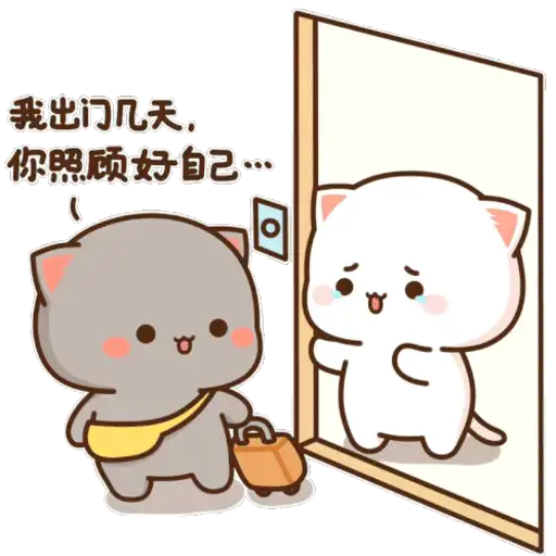 Gatitos kawaiii 12🥰😍🙈 24