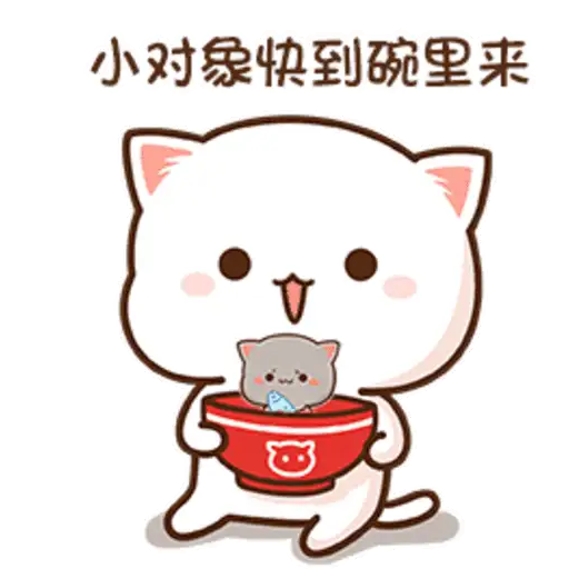 Gatitos kawaiii 12🥰😍🙈 20