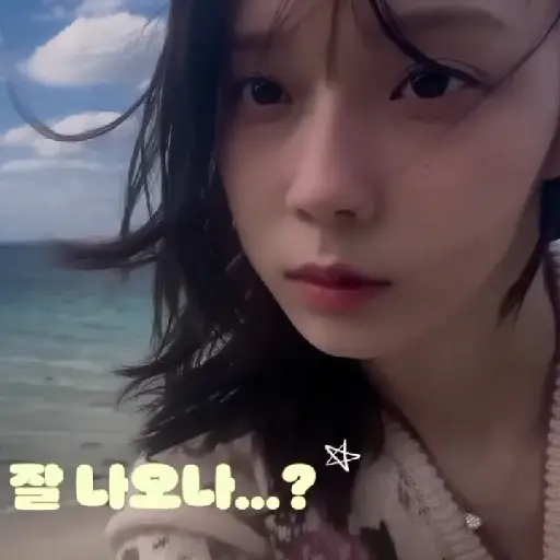 Deh w. win  ! 👰🏻‍♀️