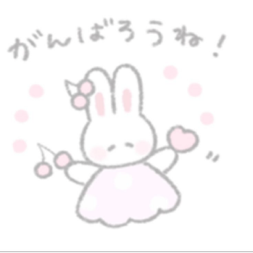 Soft conejitos. 4