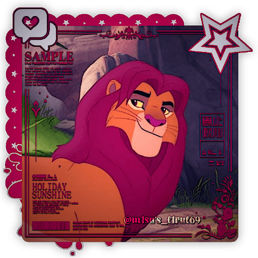 — Simba 12
