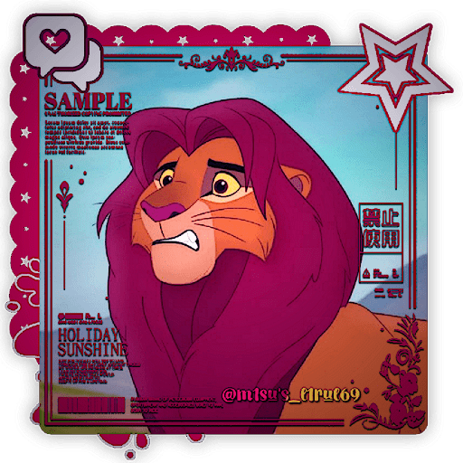 — Simba 10