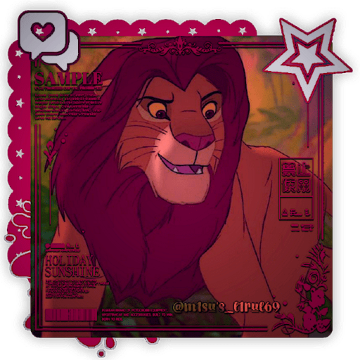 — Simba 9