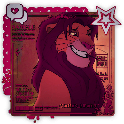 — Simba 7