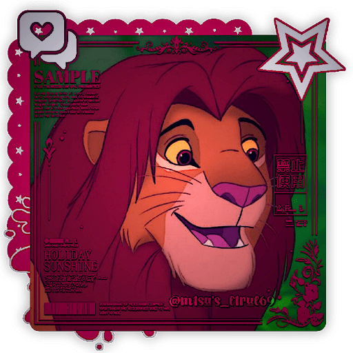 — Simba 6