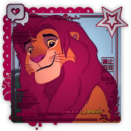 — Simba 5